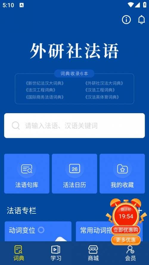 編Z21p~APP֙C؈D