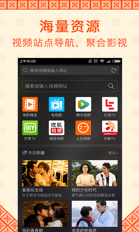 0855Ӱҕapp؈D