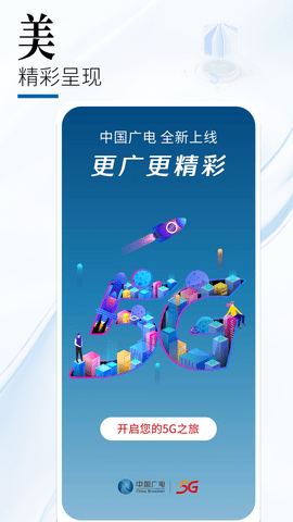 Ї(gu)Vappd°汾؈D