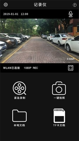 GTMCDVRappd؈D