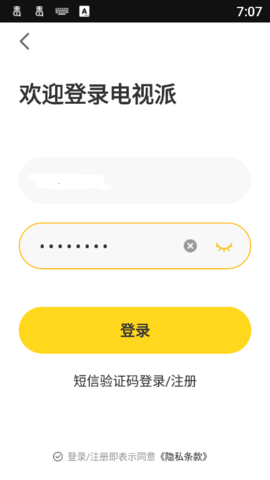 ҕappdb؈D