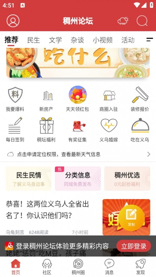 xՓAPPd׿2025؈D
