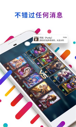 Easy Touchdapp ̓MIֽ؈D