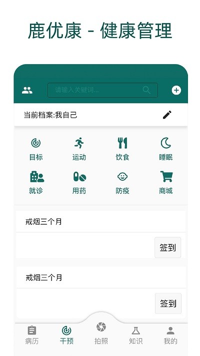 ¹(yu)app؈D