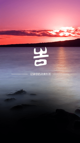 ӡEappdb؈D