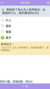 xʥappMd؈D