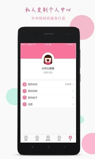 Ќapp؈D
