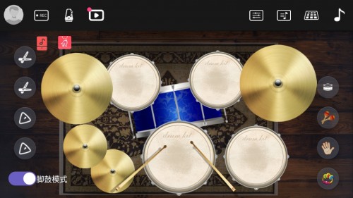 ʿӹAPP֙C棨Real Drum Solo؈D