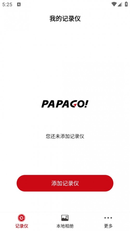 PAPAGOcAPPdbPAPAGO Focus؈D