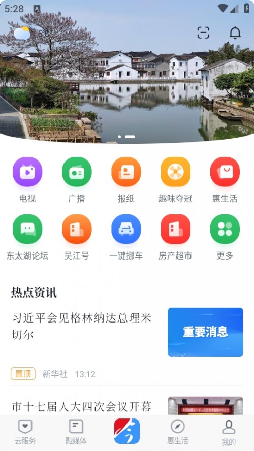 ǽAPP׿֙Cd؈D
