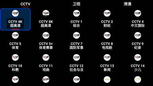 Our TVҕd؈D