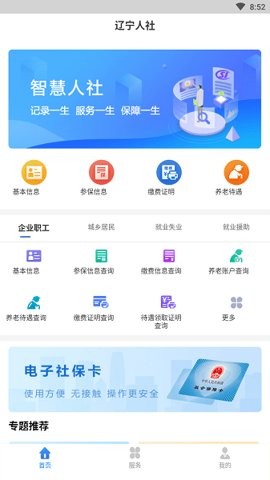 |BJCdapp؈D