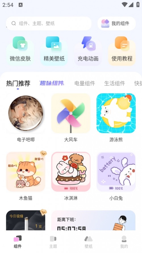 fСMAPP׿؈D