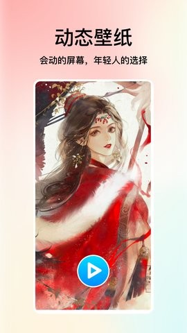 ׽Lڼappd؈D