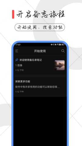䛹Pӛappd؈D