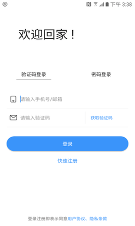 iмappd؈D