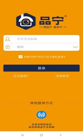 Ʒ֮app׿d؈D