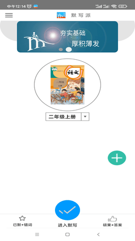 Ĭ(xi)appd؈D