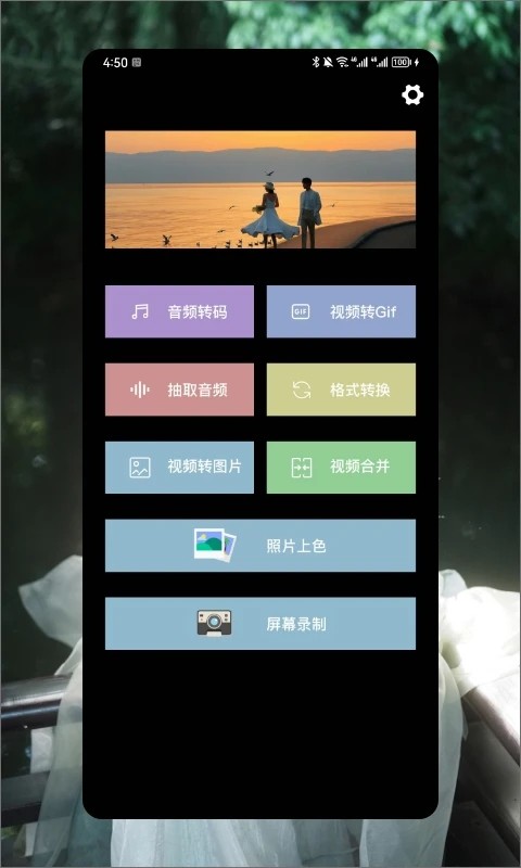 2025dapp؈D
