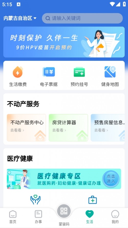 kɹշվWAPP׿؈D