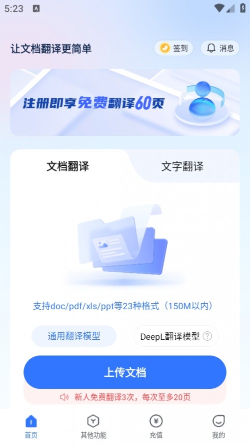 gAPP֙Cd؈D