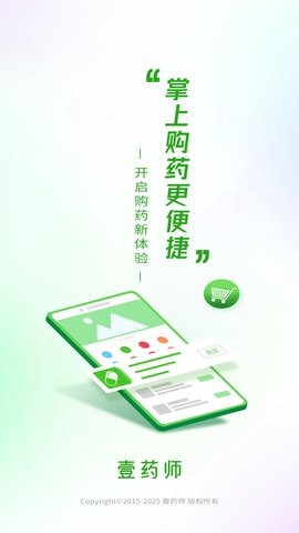 Ҽˎappdb؈D