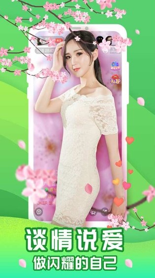 ֱ׿dapp؈D