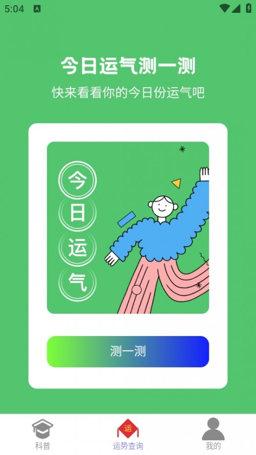 APPd°؈D
