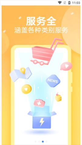OPPO쑪appd؈D