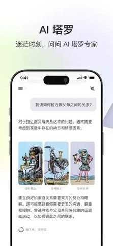 Quin_appd؈D
