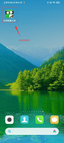 [appMd؈D