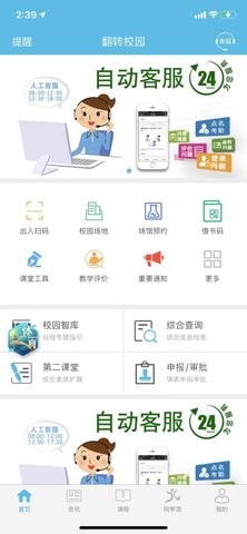 D(zhun)У@appd؈D
