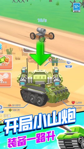 ̹˚appd؈D