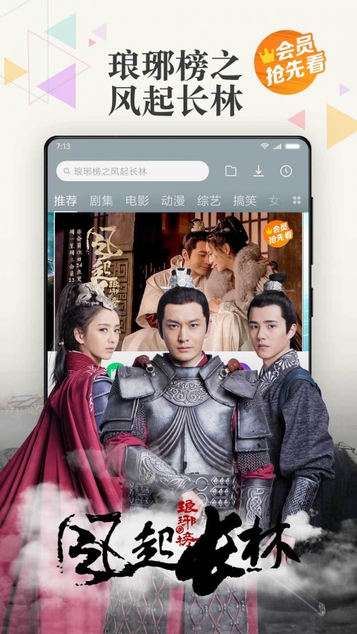 СӰԺapp؈D