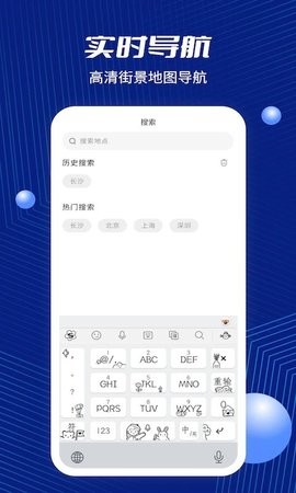 ؈D2025°M(fi)app؈D