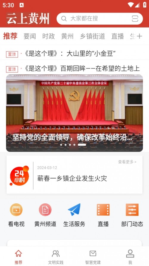 SƄտ͑APP֙C؈D