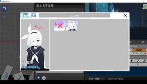 AzureArchive(chung)appd؈D