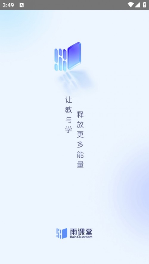 nÄ(chung)ǻ۽̌W(xu)APP°؈D