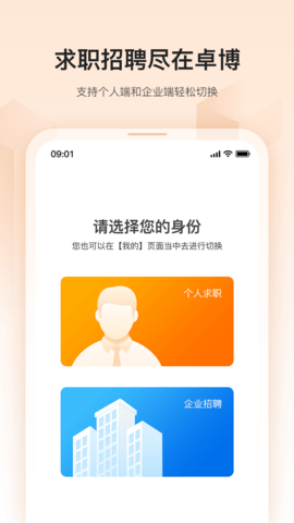 ׿˲žW(wng)appd؈D