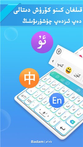 badamSZݔ뷨appdb؈D