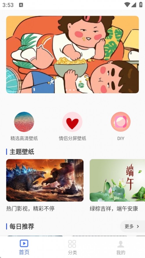 ӑBڼȫoˮӡAPP׿؈D