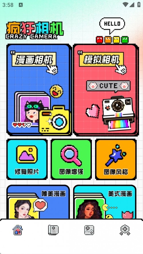 SuopchaCAPPdb2025؈D