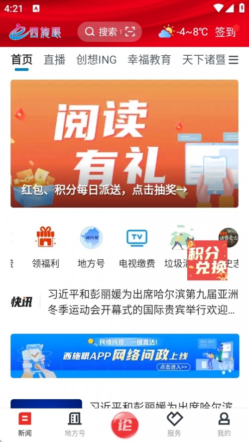 ʩAPP֙Cd؈D