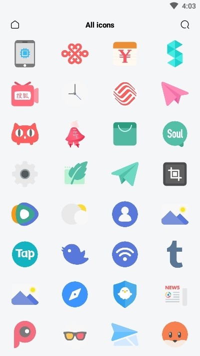 ȸAD˰app؈D