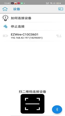 ezcast׿appd؈D