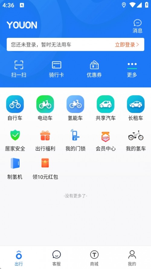 ܇APP׿؈D