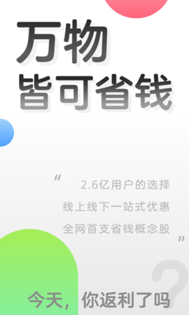 appdb؈D