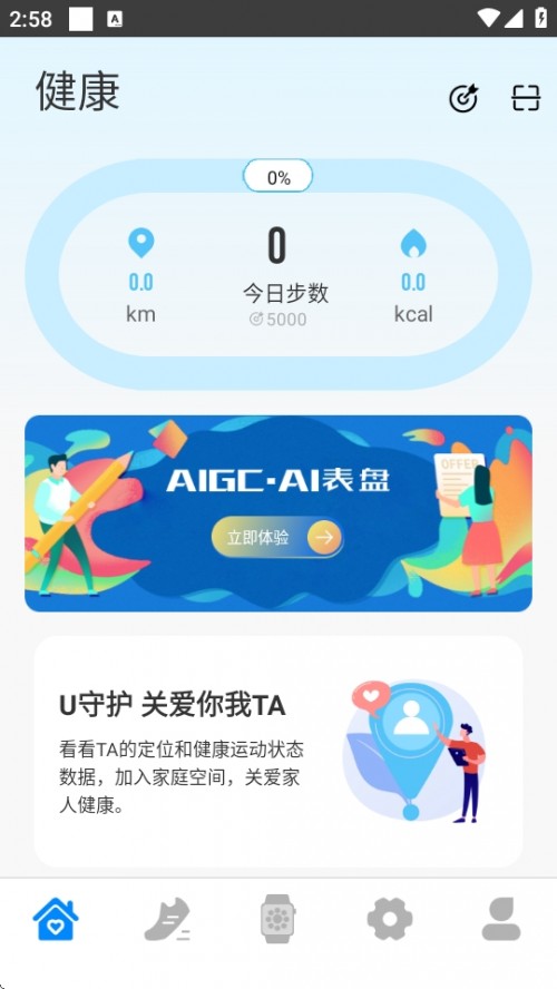 M2 Wear \ֱAPPd֙C؈D