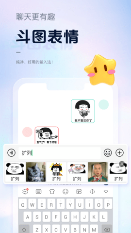 ݔ뷨appdb؈D