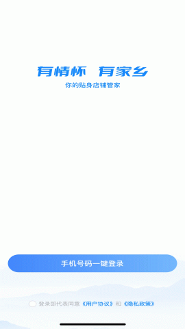 l(xing)̳appd؈D